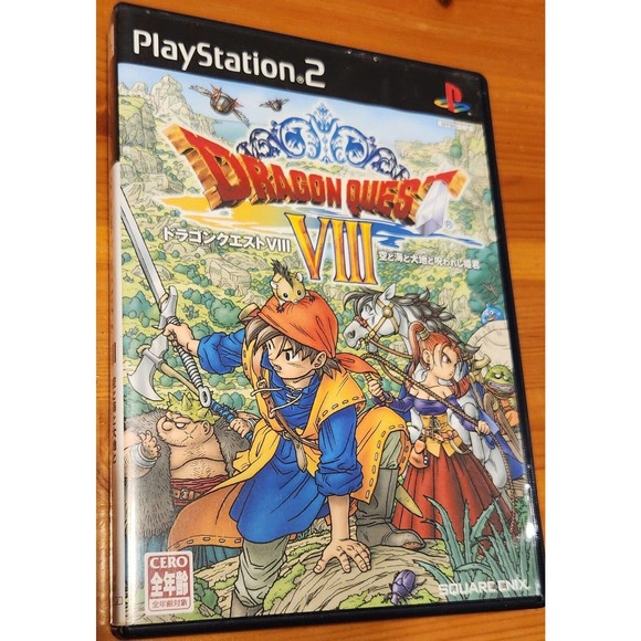 Video Games & Consoles Dragon Quest Viii 8 Japanese Playstation